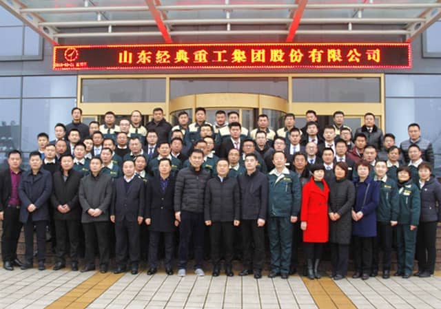 2018，天意開門大吉