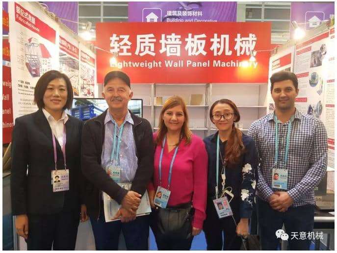 赴約第124屆廣交會，天意盡顯創(chuàng)新新風(fēng)采