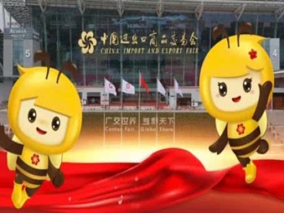 天意機(jī)械蓄勢待發(fā)！第137屆廣交會誠邀全球伙伴共赴智造未來