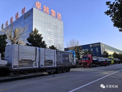 科學(xué)復(fù)工，開足馬力：天意機械疫情防控與復(fù)工復(fù)產(chǎn)兩不誤！