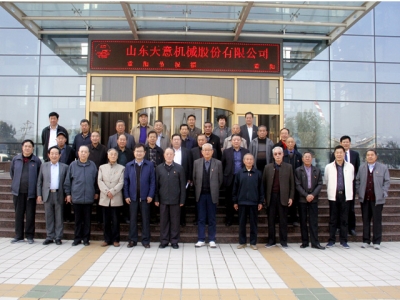 兗州區(qū)人大、政協(xié)領導蒞臨天意機械參觀考察