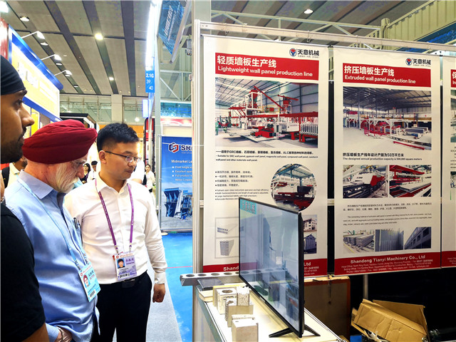 天意機械參展第125屆廣交會盡展產(chǎn)業(yè)實力